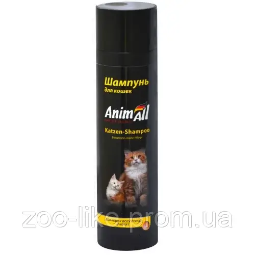 Шампунь AnimAll для кошек и котят всех пород, 250 мл - фото 1 - id-p995013398