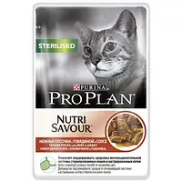 Консерва Purina Pro Plan Cat Nutrisavour Sterilised для стерилизованных кошек, с говядиной, 85 г