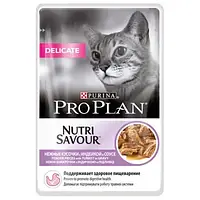 Консерва Purina Pro Plan Cat Nutrisavour Delicate для кошек с чувствительным пищеварением, с индейкой, 85 г