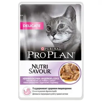 Консерва Purina Pro Plan Cat Nutrisavour Delicate для кішок з чутливим травленням, з індичкою, 85 г