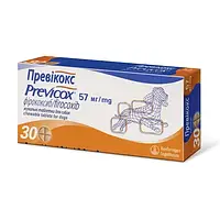 Препарат Boehringer Ingelheim Previcox для лечения остеоартрита у собак, 57 мг