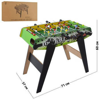 Настільний футбол на штангах 1058A+1 (71-37-висота 60 см) | Настільна гра