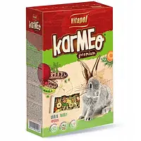 Премиум корм Vitapol Karmeo для кроликов, 0.5 кг