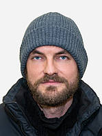 Зимова чоловіча шапка в'язана тепла стильна молодіжна в рубчик Лео gray сірого кольору