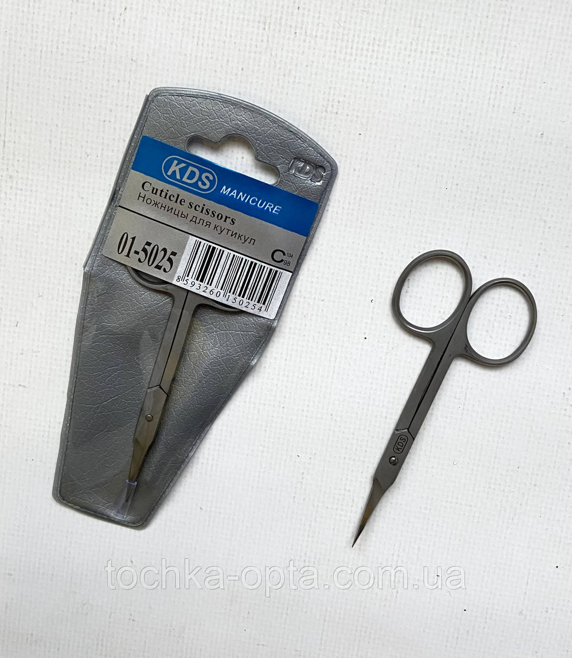 Ножиці манікюрні загнуті титанові KDS 5025, фото 1