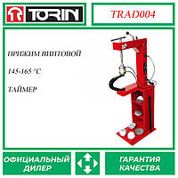 Вулканізатор з гвинтовим притиском, 2 пластини, (6 форм) TORIN TRAD004 YLP