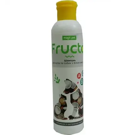 Шампунь Magic Pet Fruit Line Кокосовий для собак і кішок з білою шерстю, 220 мл, фото 2