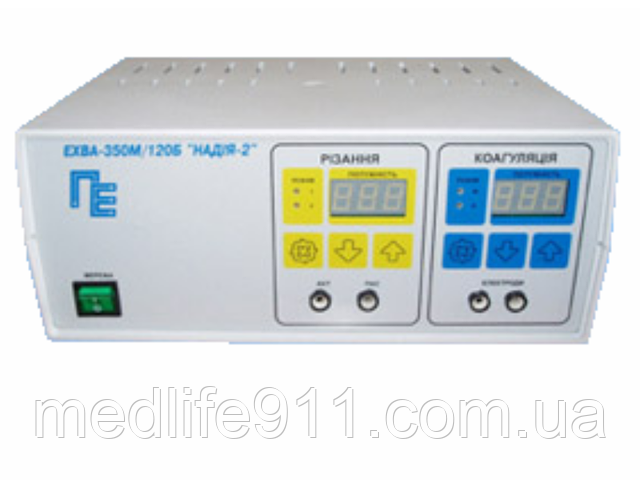 Коагулятор Апарат Високочастотний електрохірургічний — 120, фото 1