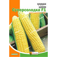 Кукурудза цукрова Суперсолодка F1 10 г, Яскрава