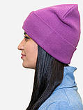 Тепла жіноча в'язана шапка Лео purple, фото 2