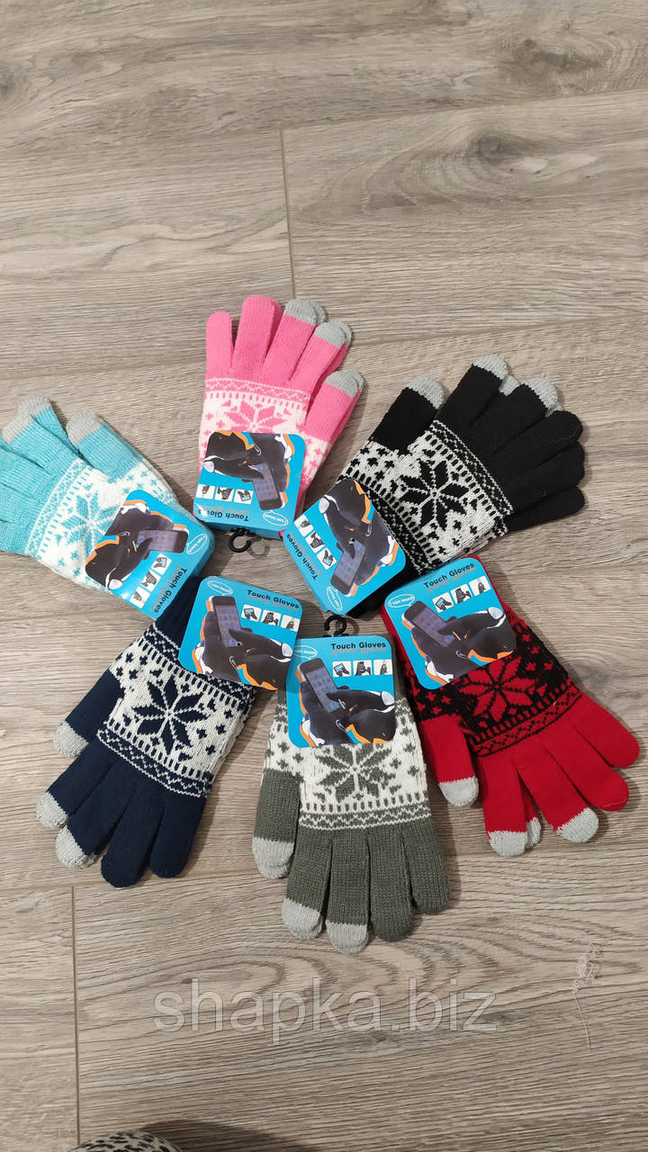 Рукавички сенсорні, фото 1