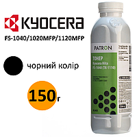 Тонер Kyocera-Mita FS-1040/1020MFP/1120MFP (TK-1110), 150 г, Patron (T-PN-KFS1040-150)