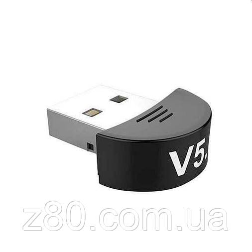 Адаптер Bluetooth 5 USB дворежимний V5.1, фото 1