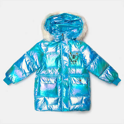 Куртка зимова для дівчаток Kidsmod 128 блакитна 981786 134