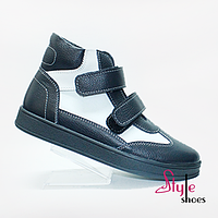 Ботиночки для школьников «Style Shoes»