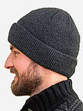 Тепла в'язана чоловіча шапка Лео із закотом сірого кольору, фото 2
