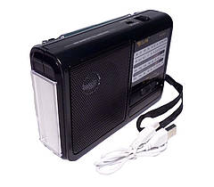 Приймач мережевий GOLON RX 6031 з ліхтариком