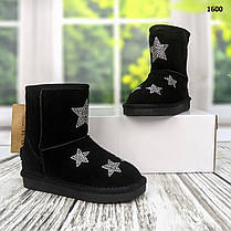 Уггі дитячі для дівчинки підліткові натуральна замша 31-35 розміри, фото 3