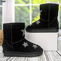 Уггі дитячі для дівчинки підліткові натуральна замша 31-35 розміри, фото 4