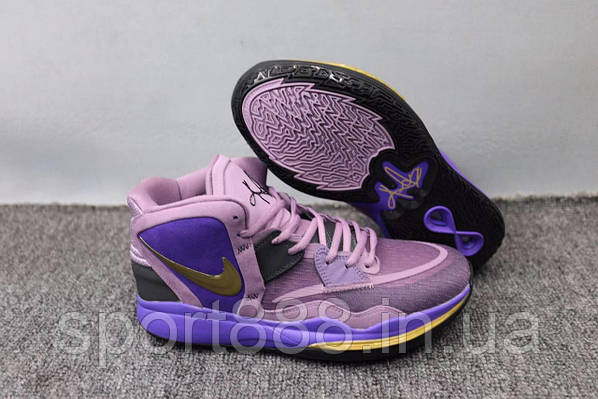 kyrie infinity violet
