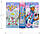Барбі адвент-календар кольорове перетворення Barbie HBT74 Advent Calendar, фото 7