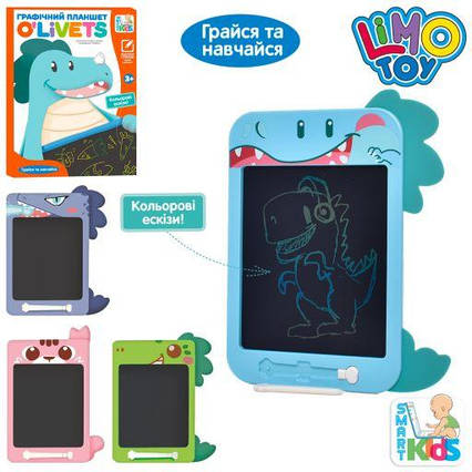 LCD планшет для малювання дитячий SK 0050 ABCD