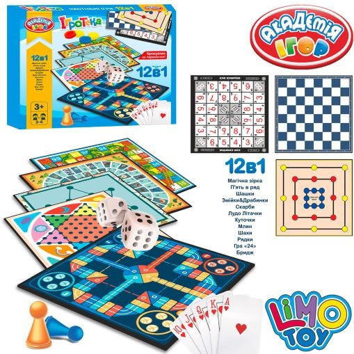 Настільна гра з шашками шахами та картками TG 005 (24шт) 12в1,шашки,шахи,фішки,кубик,карти,ігрове поле,в кор,38-33-5,5см, фото 1