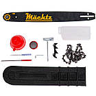 Бензопила Machtz MCG-2745, фото 9