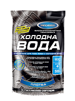 Прикормка Megamix Холодна вода Плотва, 500г