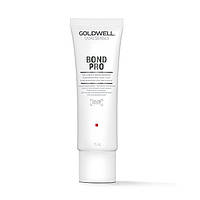 Укрепляющий крем-бустер для волос Goldwell Dualsenses Bond Pro Day Night Bond Booster 75 мл