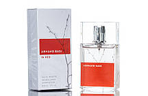 Туалетна вода Armand Basi In Red 50 ml