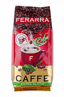 Кофе в зернах Ferarra Extra Blend 1000 гр (1кг)