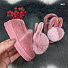 Тапочки дитячі теплі закриті для найменших діток з великим хутряним помпоном і вушками, фото 10