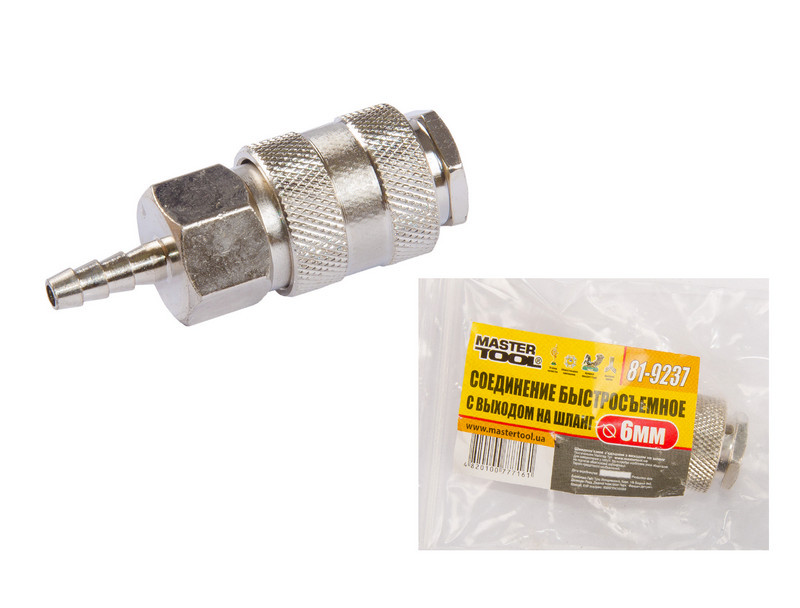 Швидкознімне з'єднання MASTERTOOL 6 мм під шланг 81-9237, фото 1