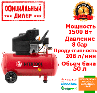 Компрессор воздушный INTERTOOL PT-0003 (1.5 кВт, 206 л/мин, 50 л) YLP