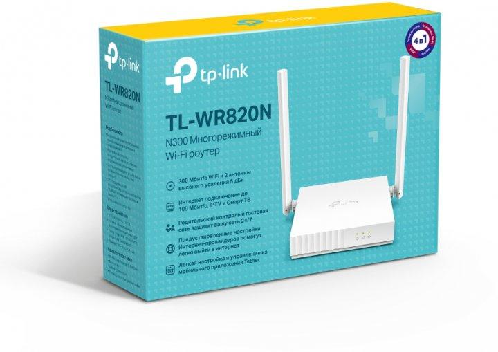 Беспроводной маршрутизатор TP-Link TL-WR820N - фото 2 - id-p1525341329