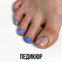 Курс 🔴"Педикюр" онлайн 🔴 ⠀