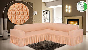 Універсальний чохол на кутовий диван персик з оборкою Concordia Турецький (багато кольорів)