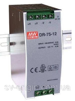 DR-75-24, DR-75-12, DR-75-48 — однофазні джерела живлення Mean Well (на DIN-рейку), фото 1