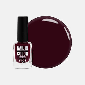 Лак д/нігтів Nail Polish GO ACTIVE in Color Nail 10мл, 48