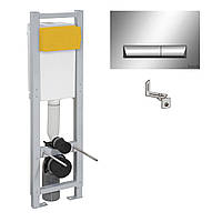 Система инсталляции для туалета IMPRESE i8130 с кнопкой хром 71577