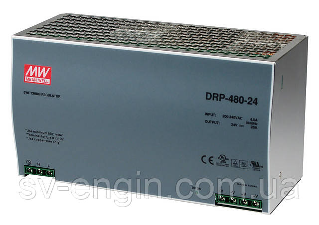 DRP-480-24, DRP-480-48 — однофазні джерела живлення Mean Well (на DIN-рейку)