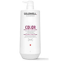 Кондиционер для блеска тонких окрашенных волос Goldwell Dualsenses Color 1000 мл