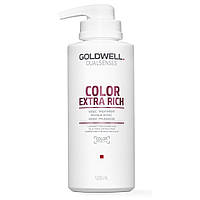 Маска для блиску жорсткого фарбованого волосся Goldwell Dualsenses Color Extra Rich 60Sec Treatment 500 мл