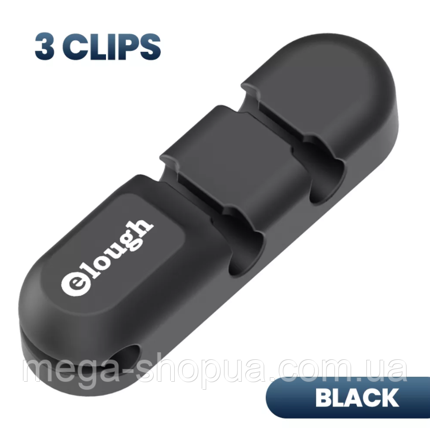 Тримач органайзер для кабелів проводів на 3 фіксатори Premium Еlough 3Clips Чорний, фото 1