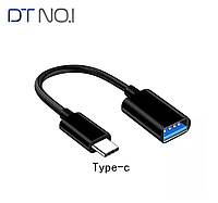 Переходник OTG Type-C - USB host. Кабель для соединения устройств Type-C OTG адаптер DTN45B