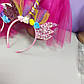 Набір новорічний єдиноріг 3-8 років спідниця  крила та обруч золото колір Пинки Пай, фото 2