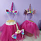 Набір новорічний єдиноріг 3-8 років спідниця  крила та обруч золото колір Пинки Пай, фото 3