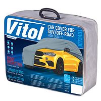 Тент автомобільний з підкладкою PEVA+PP Cotton на джип/мінівен Vitol JC13401-XL (483х195х145)