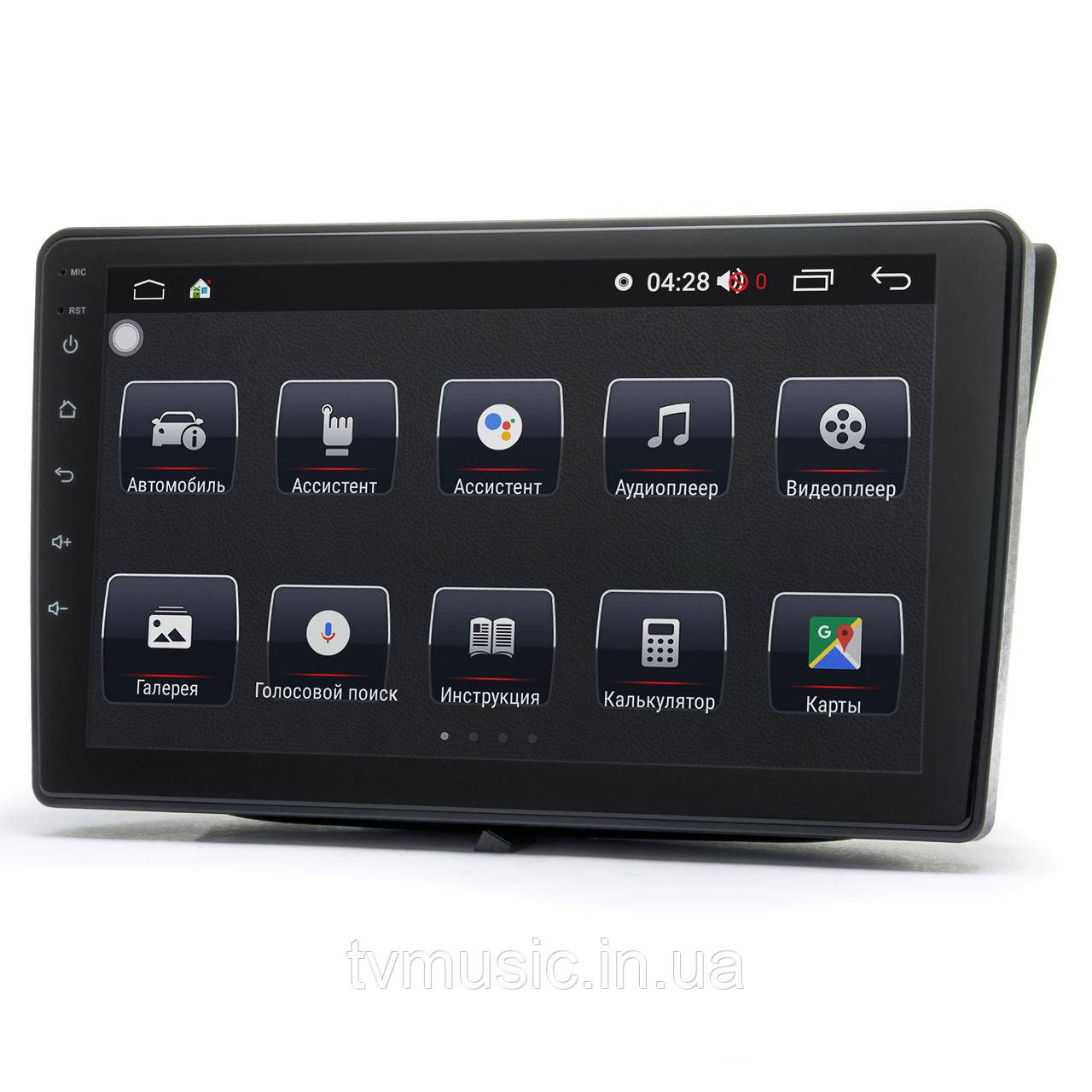 Штатна магнітола PRIME-X 22-332/9M KIA Sorento (XM) 2012-2015